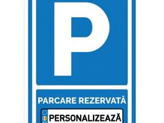 Parcare  personalizata